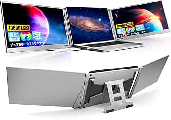 OFIYAA ノートパソコン用拡張デュアルモニター 12インチ 君は3画面を使いこなせるか？ OFIYAAのデュアルモバイル